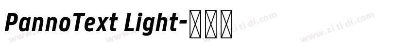 PannoText Light字体转换